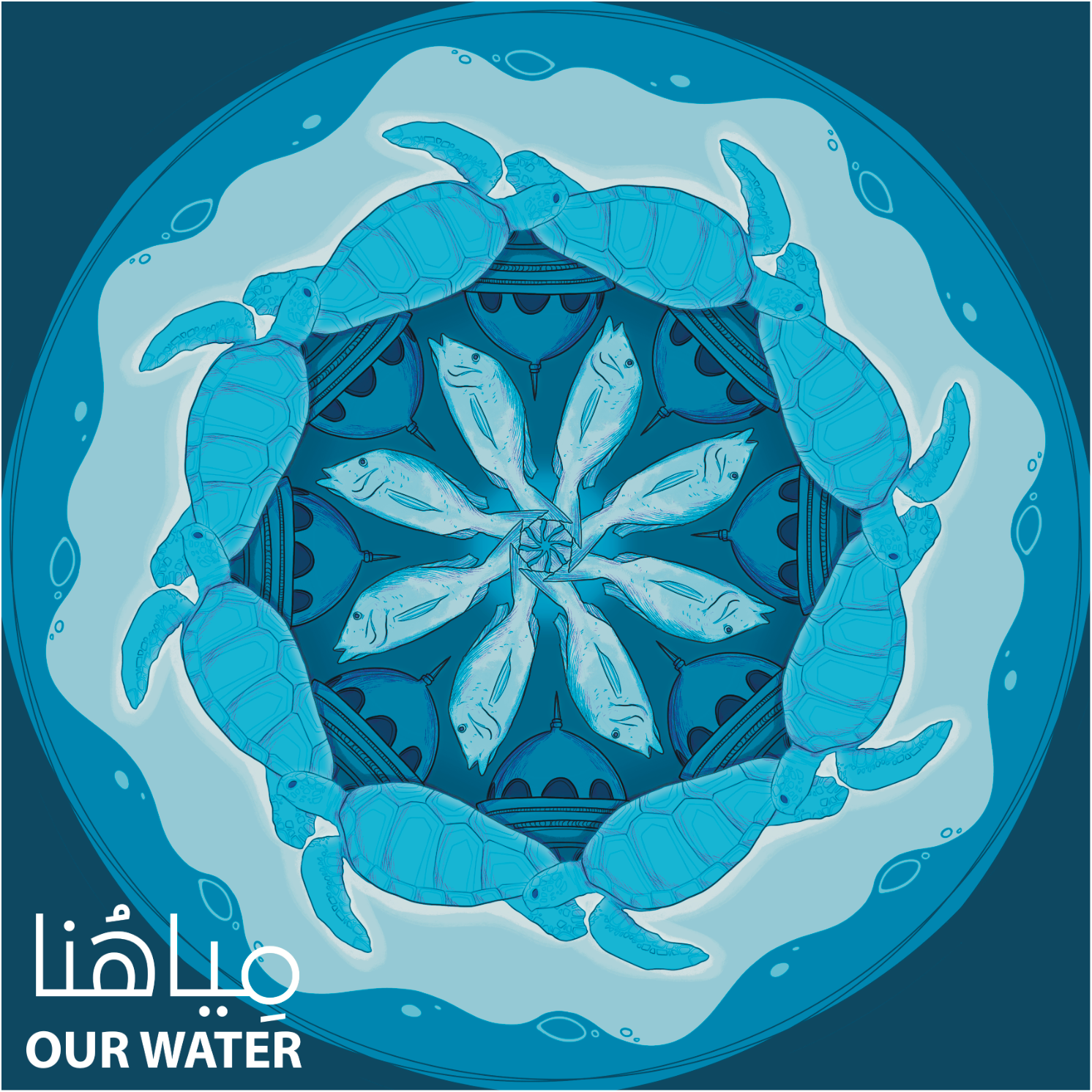 OURWATER branded coaster